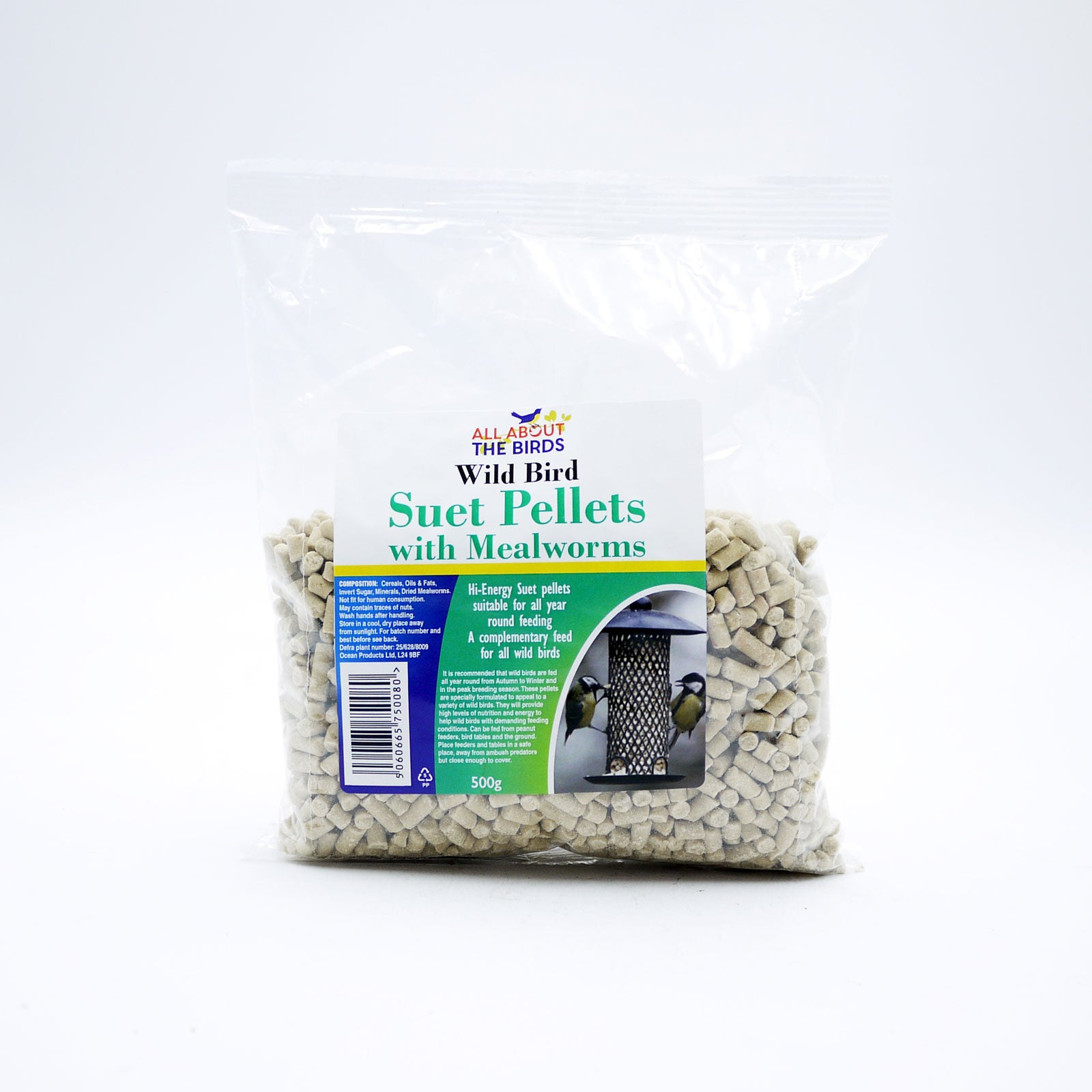 Wild Bird Suet Pallets With Mealworms 500g Wild Bird Suet Pallets With Mealworms 500g